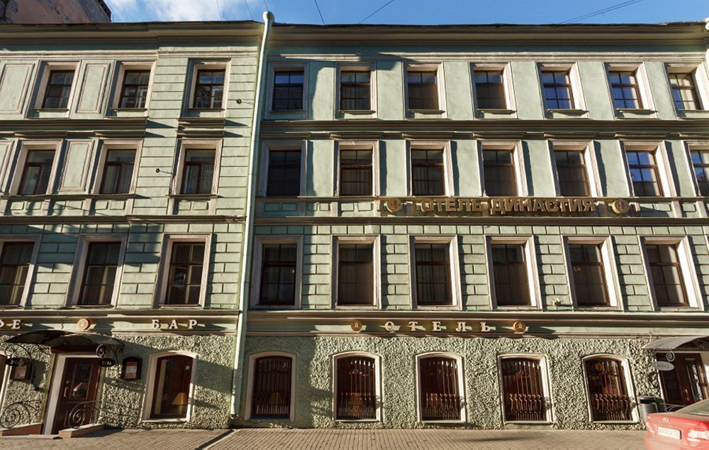 Dynasty Hotel San Pietroburgo Esterno foto