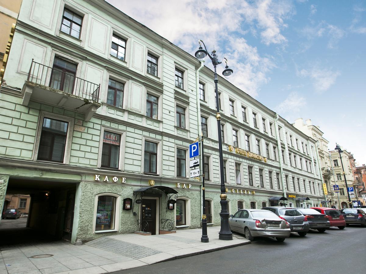 Dynasty Hotel San Pietroburgo Esterno foto